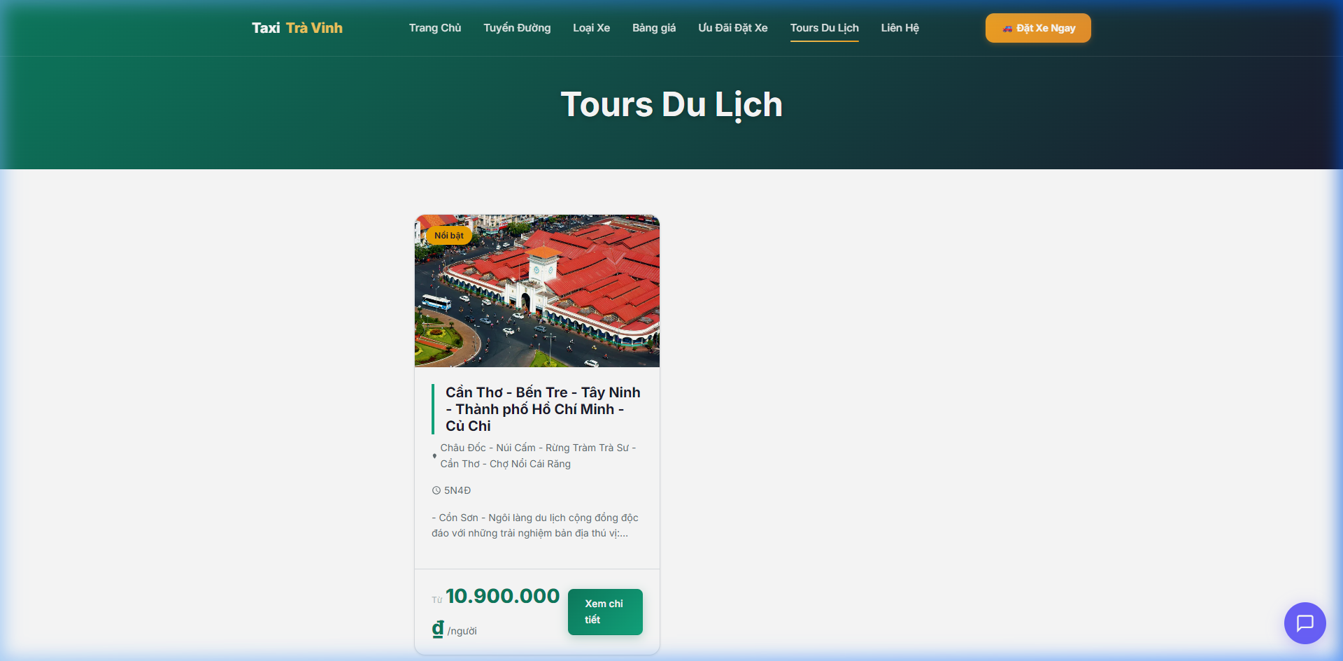 Trang tour du lịch